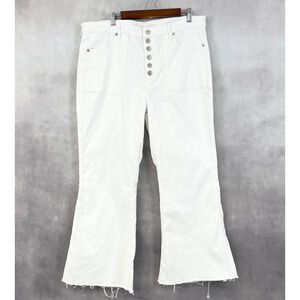 American Eagle Womens Jeans Super High Rise Flare Sz 18 Short Button Fly Stretch